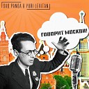 Sad Panda feat Uriy Levitan - Говорит Москва Radio Edit