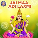 Shamika Bhide - Lakshmi Aarti Om Jai Lakshmi Mata