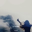 Gayax - Hope Original Mix