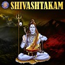 Ketan Patwardhan - Shivashtakam