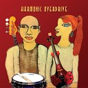 Harmonic Overdrive - Giving It All Away