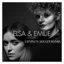 Elsa Emilie - Ocean Litvinov Sergey Remix