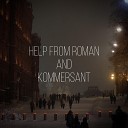 FLICKmaster - Help from Roman and Kommersant