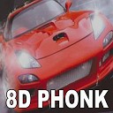 SXMPRAMANE - Speed Up 8D Audio