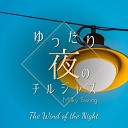 Milky Swing - The Night of Happiness