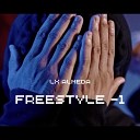 LX - Freestyle 1