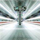 Sebastian Riegl - Empty Metro Train Ride Ambience Pt 17
