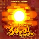 young morty - Наличка feat Seimant