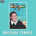 Houssine Tawmat - Salima