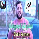 Cheb Aymen - Unknown