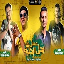 Nour Eltot Ali Adora - 3asal Na7l Elkhaleya