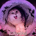 прогулка по забытой… - Kawaii