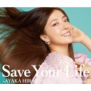 Ayaka Hirahara - You Make Me Feel Like A Natural Woman Live Tour 2018…