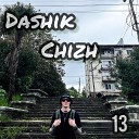 Dashik Chizh - Время
