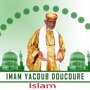IMAM YACOUB DOUCOURE - Ya Hayou Ya Kayoum