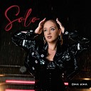 Dina Kina - Solo
