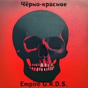 Empire G.R.D.S. - Страх