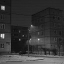 DROP SILENCE - Murmansk Mix