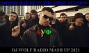 DJ WOLF - 02 SQWOZ BAB FEAT THE FIRST STATION FEAT PRUMO FEAT BUTESHA ALEX DEE FEAT SULIM CHICAGO DJ WOLF АУФ RADIO MASH UP…