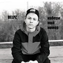 DELPZ - Набери мой номер