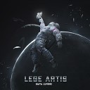 Lege Artis - Быть lu4she prod Spancy