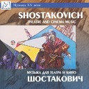 St Petersburg Philharmonic Orchestra Владимир… - The Return of Maxim Op 45 Waltz