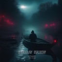 Yaroslav Kulikov - Styx