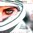 Alowell South - LOST IN YOUR EYES