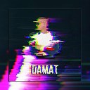 DaMat - With Me