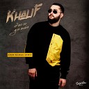 KhaliF - Это не для тебя Adam Maniac Remix