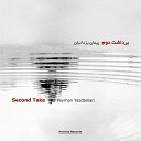 Peyman Yazdanian - Soundtrack of Deserted Station Part 7
