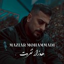 maziar mohammadi - Hazar Nafrat