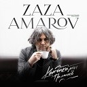 Zaza Amarov - Кончиками пальцев