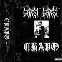 GHXST GHXST - Chapo