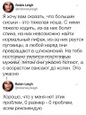 Мария Вячеславовна - То не ветер ветку клонит не дубравушка шумит то мое сердечко…