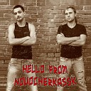 Hello from Novocherkassk feat Андрюха… - Я покажу тебе рок н ролл bonus track…