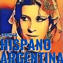 La Argentinita - Tango Rosa