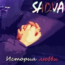 SADVA - История любви