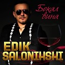Edik Salonikski Best Muzon co - Хулиганка