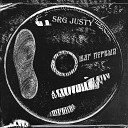 SRG Justy - Дикие танцы