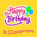 The World s Birthday Club - Joyeux Anniversaire French Happy Birthday