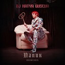 DJ Katya Guseva - Папик Vostokov Remix