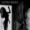 ARTEM BENDA - Соблазн Club House Remix