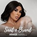Aryana Sayeed - Saat e Brand