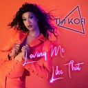 Tia Kofi - Loving Me Like That Toby Lawrence Remix Radio…