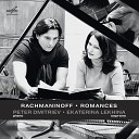 Екатерина Лёхина, Пётр Дмитриев - 12 романсов, соч. 21: No. 7, Здесь хорошо