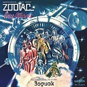Zodiak - AudioTrack 01