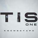 TiSONE - Космостарc