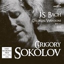 Григорий Соколов - Английская сюита для клавесина No 2 ля минор BWV 807 V Bour e…