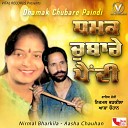 Nirmal Bharkila Aasha Chauhan - Ho Jo Yaar Faqir Kude
